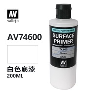 Henghui Model AV vallejo Water Filling Soil Primer AV74600-AV74660 200ml