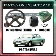 PROTON WIRA 14'' MOMO STEERING WHEEL 4 KAKI WITH BOSSKIT SET