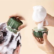 Shampoo Brush Shampoo Artifact Massage Comb Hair Washing Artifact Scalp Massager Shampoo Comb Adult Face Washing Brush