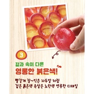 [ORION] Chewy jelly / mygumi / Lychee Flesh / Plum Flesh / Grape Flesh /Grape Flesh with soft /Plum 
