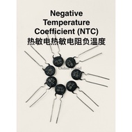 READY STOCK NTC 5D-11 3D-11 5D-9 NTC热敏电阻负温度NEGATIVE TEMPERATURE COEFFICIENT(NTC)