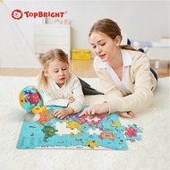 Topbright Globe World Map Puzzle Topbright Globe Puzzle