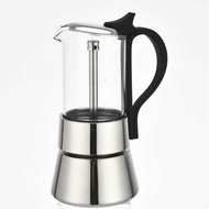 Single Valve Glass Coffee Maker Household Brewing Moka Pot French Stainless Steel Household Brewing 