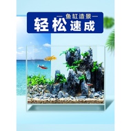 Fish Tank Landscaping Decoration Set Aquarium Interior Aquatic Plants Tank Ornaments Underwater Worl