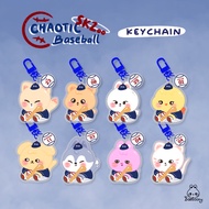GANTUNGAN Stray kids SKZoo - Chaotic Baseball Keychain by Baeboony || Keyring Keychain