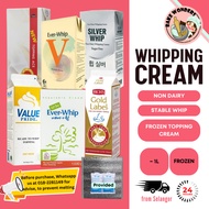 [ Froz ] Vivo Topping Ace/Value Pride Topping/Silver Whip Whipping Cream/Non Dairy Cream/Ever Whip T