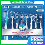 Oral-B | OralB CrossAction Complete 7 Toothbrushes Set of 7 Bodies Oral Care Essential Kit