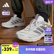 adidas寻光者」SPIRITAIN 2000复古休闲老爹鞋男女阿迪达斯轻运动 灰白色/深灰色/浅灰色 40(245mm)