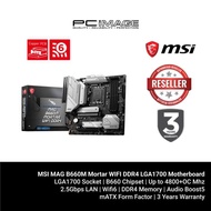 MSI SOCKET INTEL LGA 1700 MAG B660M MORTAR WIFI DDR4 MOTHERBOARD