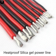 PTS Silicon Wire 22/20/18/16/14/12/10 AWG Heatproof Soft Silicone Silica Gel Wire Cable for RC lipo 