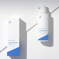 Aestura Atobarrier365 Lotion 150ml