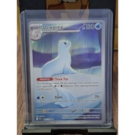 TCG - DEWGONG PFLEN 097/094 AR (EN)