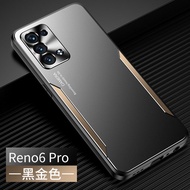 Oppo Reno 6 Pro 5G สำหรับ Oppo Reno 6 Pro 5G 【Matte อะลูมินัมอัลลอย + TPU + PC เคสโทรศัพท์】