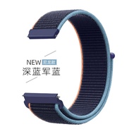 新品现货适用watch3华为手表表带watch2 pro荣耀magic GT2智能手表GT2Efor watch3 huawei strap w20260708