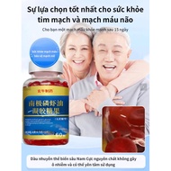Antarctic Krill Oil Capsules/Krill Oil Supplement/Antarctic Krill Oil Gel Candy/Minyak Krill Oil