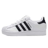 Adidas Originals Superstar II Classic Shell Toe Unisex Casual Sneakers, Spring 2026 New Arrival IH86