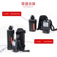 Suitable for Electric Twisted Fishing Reel Reel Motor Reel Large Capacity 14.8V Electric Display Fis