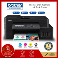 Brother Printer DCP-T720DW