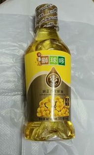獅球嘜芥花籽油 300ML