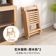 39bD เก้าอี้พับไม้เนื้อแข็งสำหรับใช้ในบ้าน เก้าอี้พักผ่อนในห้องนั่งเล่น เก้าอี้พับสำหรับเล่นไพ่ไพ่นก