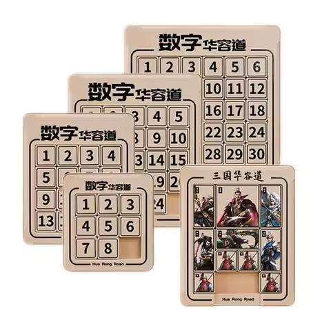 DianSheng 3x3 4x4 5x5 6x6/San Guo Magic Cube Puzzle Cube Puzzle Toys For Family Playing Wooden Numbe