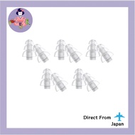 Etymotic ER4 hf mc mk ER6i ety8 etyBLU 3-flange eartips S Frost 5 pairs [Direct from Japan]