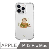 iPhone 12 Pro Max 6.7吋 Mandie暖呼呼刺蝟抗黃防摔iPhone手機殼