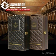 Gift Box Wholesale Red Wine Leather Packaging Packaging Double Box Six Red Wine Box Red Wine Ready S