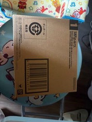 Shf Bandai SHFiguarts 孫悟空 & 悟飯 筋斗雲 限定版