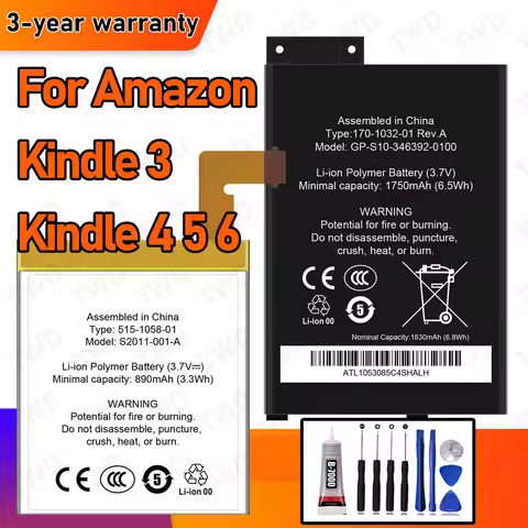 New High Quanlity For Amazon Kindle 3 Kindle 4 5 6 MC-265360 D00901 D01100 Replacement Phone Bateria