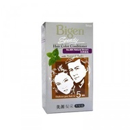 Bigen Speedy Hair Color - 884 Natural Brown