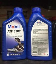 IV【高雄阿齊】美孚 Mobil ATF 3309 MOBIL 自動變速箱油 變速箱油 自排油 VW G055025A2