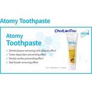 Atomy propolis toothpaste 200g
