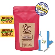Guatemala Antigua Arabica Coffee 100g - Bean/Beans & Ground/Powder