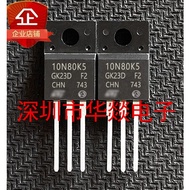 5PCS TO-220F 10N80K5 STF10N80K5 F3NK80Z STF3NK80Z STF6N60M2 6N60M2 F8NK100Z STF8NK100Z 15N80K5 STF15