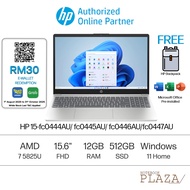 HP 15-fc0444AU/ 15-fc0445AU/ 15-fc0446AU/ 15-fc0447AU 15.6" FHD Laptop ( Ryzen 7 5825U, 12GB, 512GB 
