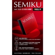 SEMIKU神秘裤🔥FREE 1包SEMISO🔥360度双层V型锁腰小黑裤❤️让你轻松提臀塑腿，不露尴尬线！