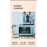 BeautyPT2531Electric Oven 25Household Multi-Function Electric Oven Upper and Lower Independent Temperature Control Baking
