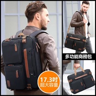 Shipping In Taiwan 17.3 Inch Laptop Business Backpack Casual Bag Wear-Resistant Men's Waterproof Com
