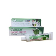 HURIX'S Haemo Cream (with Aloe Vera Extract Plus) - Buasir - Sakit - Gatal - Bengkak - Hemorrhoids -