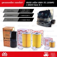 FULL Filter Set Solar ISUZU Engine 6SD1-TC (320HP) [GXZ23 Euro II] [1-OIS046 1-OIS003 1-FIS433 1-FIS