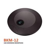 USB Microphone Desktop Round Video Conference Online Discussion Conference Microphone