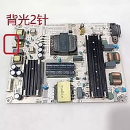 Hisense 6A552F65E3F-PRO65E5G power board RSAG7.820.8718