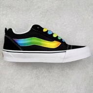 Vans Knu Skool
