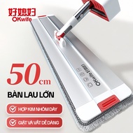 Cây Lau Nhà Tự Vắt OKwife HD-7040 Chổi Lau Nhà Tự Vắt Thông Minh Xoay 360 Độ (KHÔNG KÈM XÔ)