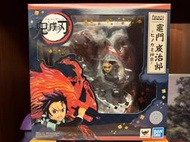 特價 BANDAI 萬代 Figuarts Zero 鬼滅之刃 竈門炭治郎 火之神神樂