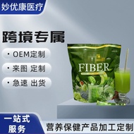 Hot Product Raspberry Diet Supplement Capsule Tablets Powder Source Can Paste O Em Brand A052807280