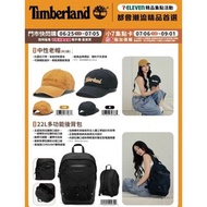 <🇹🇼台灣預購-TIMBERLAND 都潮流精品系列 中性老帽 多功能後背包 backpack >