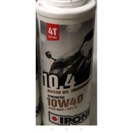 4T iPone synthetic *