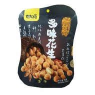 甘源多味花生 Gan Yuan - Multi Flavour Peanuts 75g - PNXD[China]